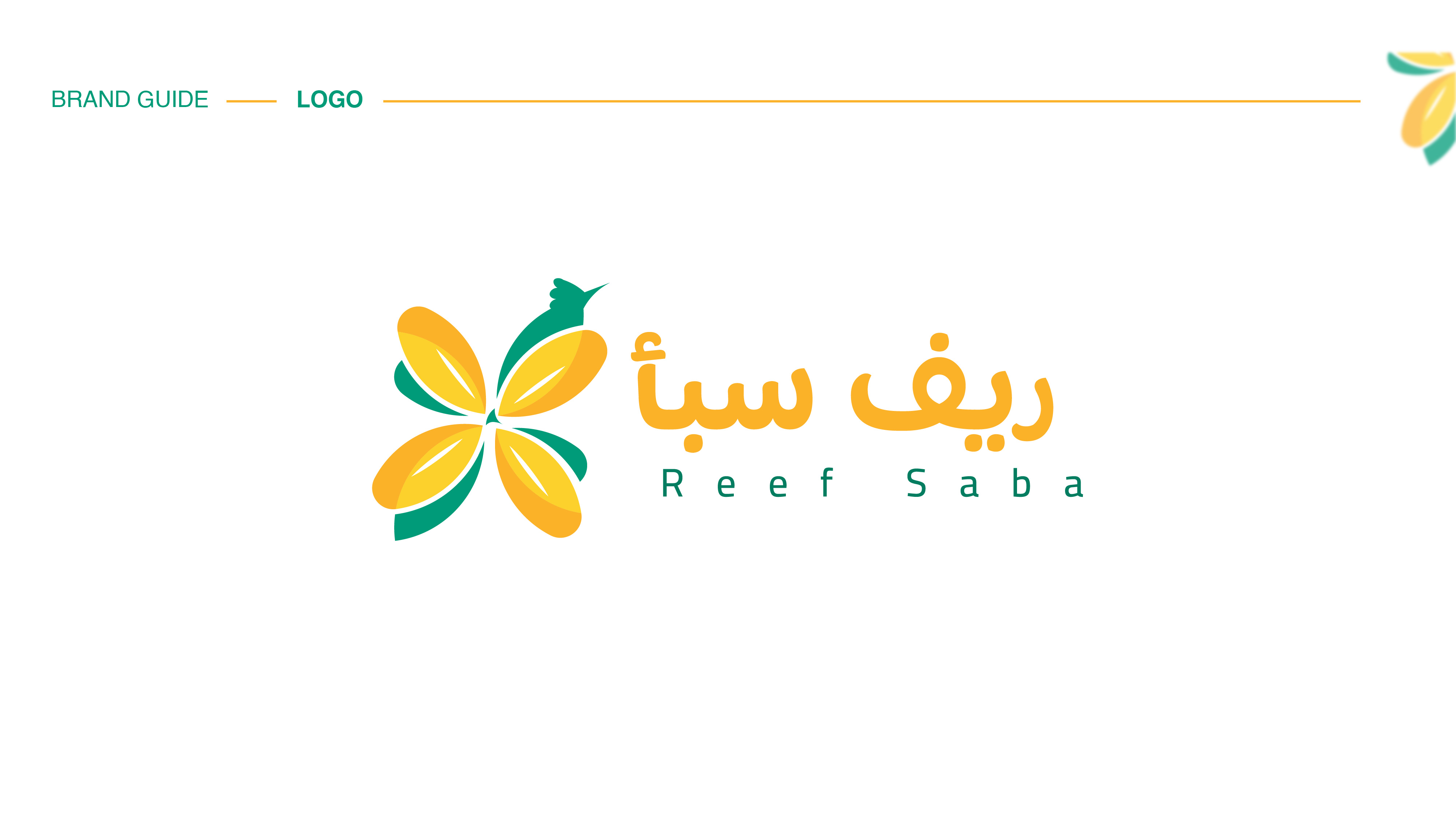 Reef Saba
