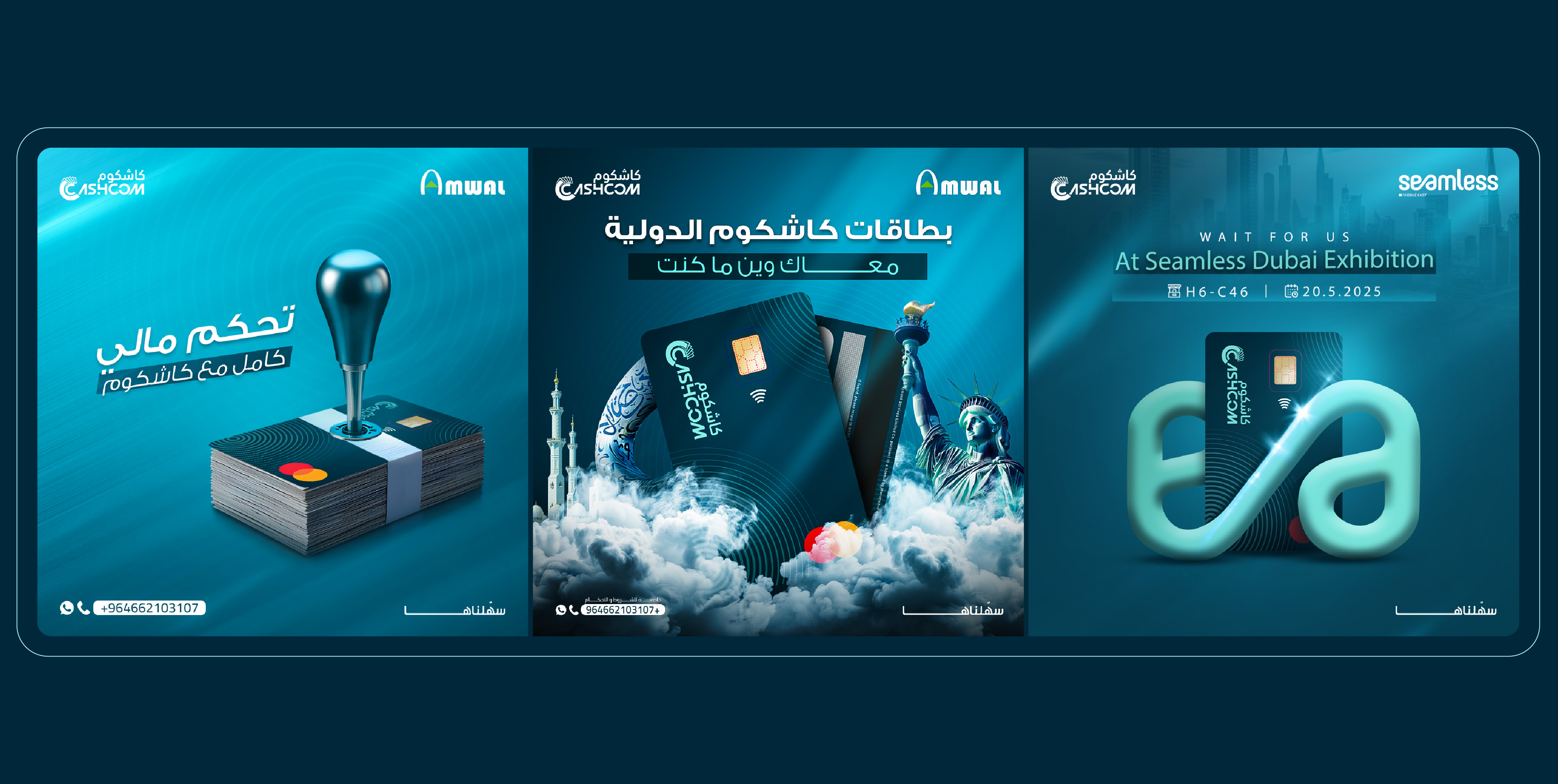 cashcom