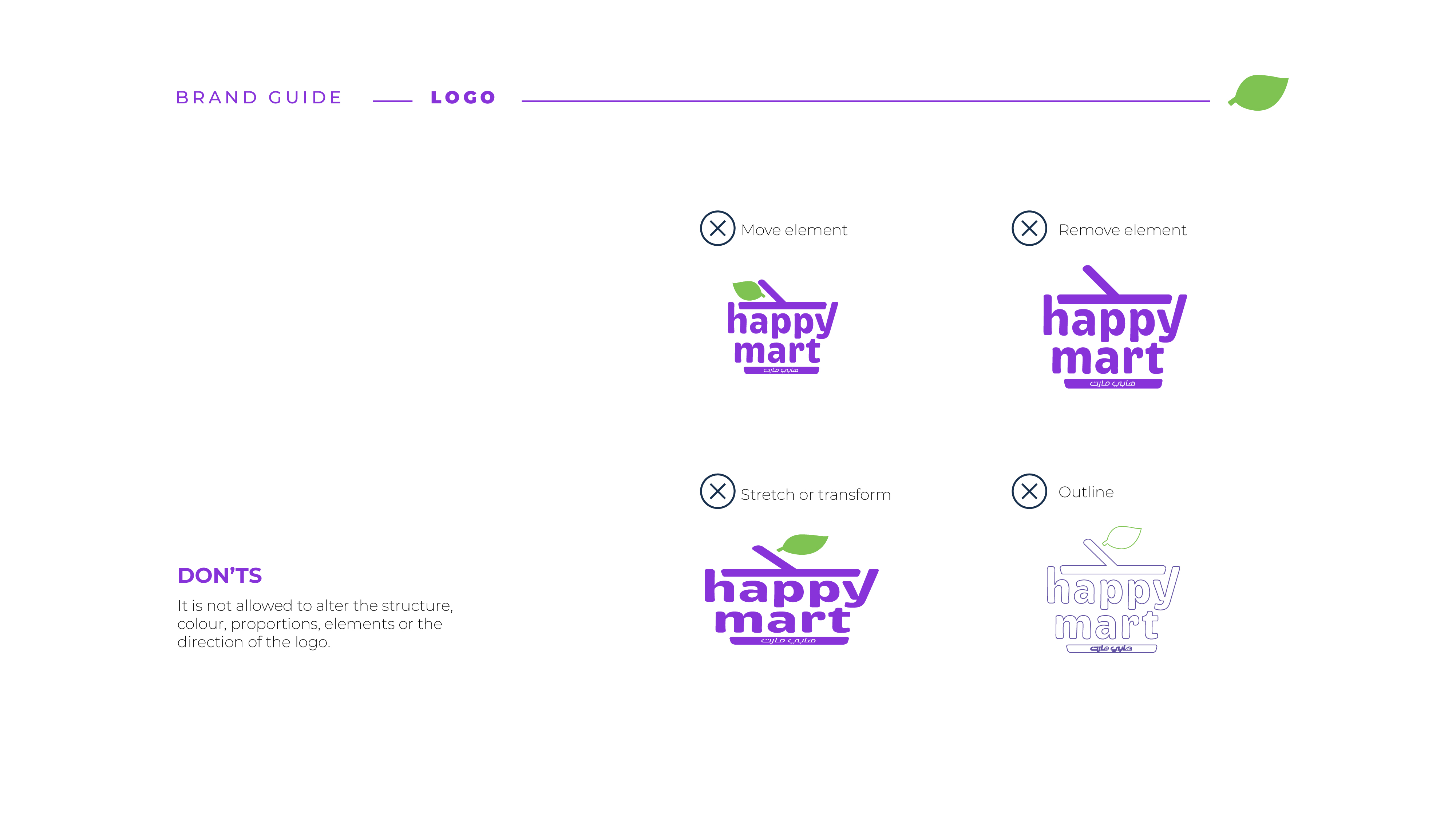 HAPPY MART