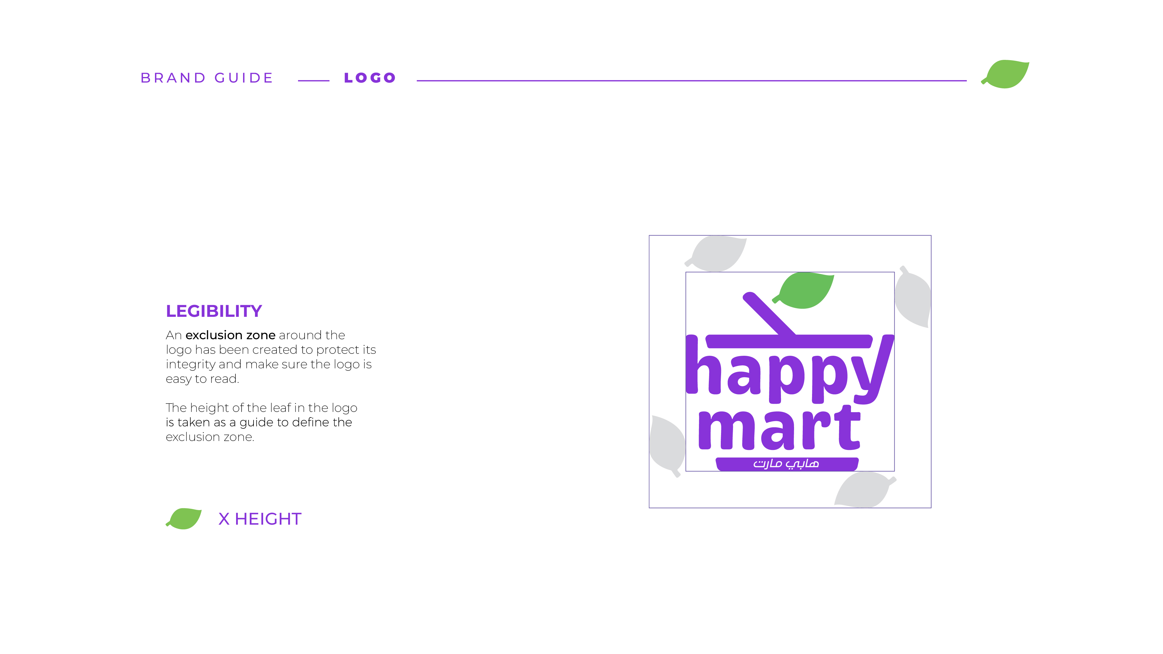 HAPPY MART
