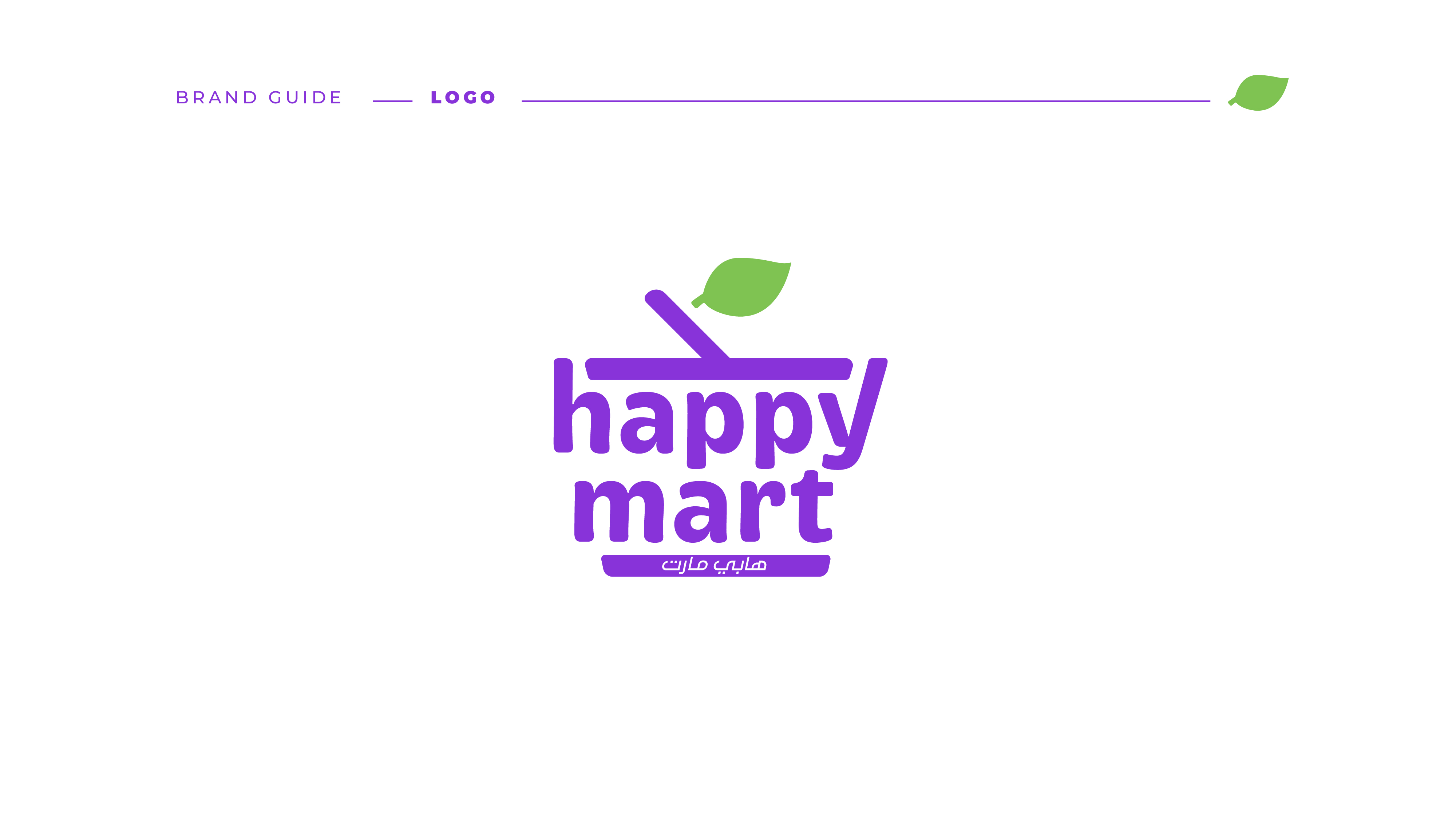 HAPPY MART