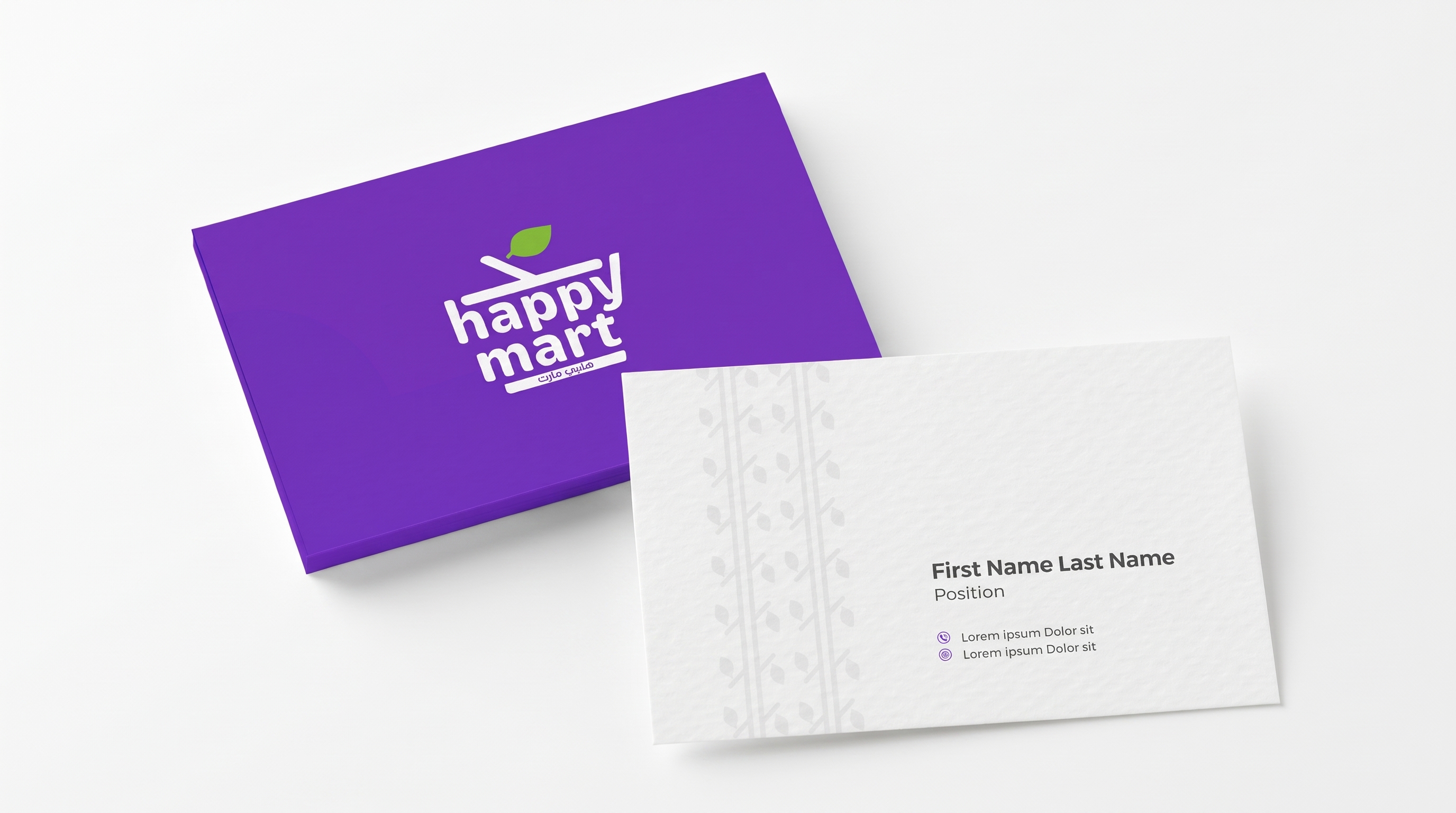 HAPPY MART